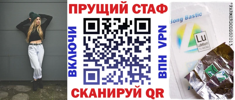 Названия наркотиков Избербаш Псилоцибиновые грибы  Мефедрон  ссылка на мегу ССЫЛКА  Кокаин  Alpha PVP  АМФЕТАМИН  Бошки Шишки  Бутират 