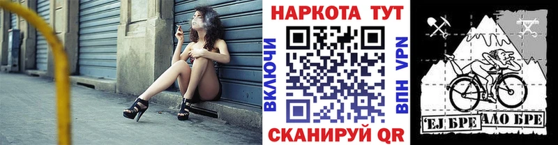 Метадон Избербаш