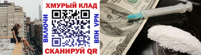 Героин Heroin  Избербаш 