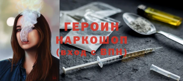 круглые Инсар