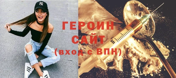 мдпв Зеленодольск