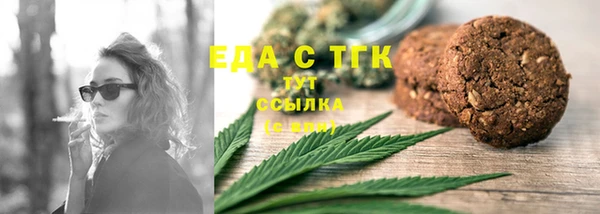 mdma Инта