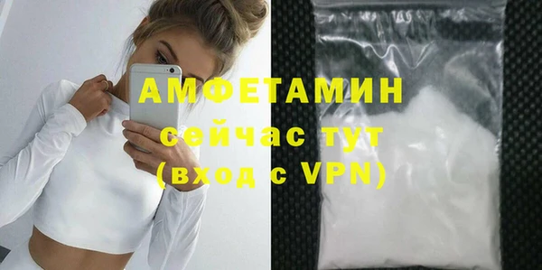 метадон Иннополис