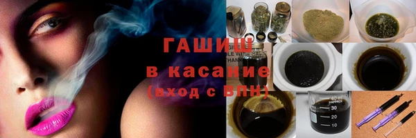mdma Анива