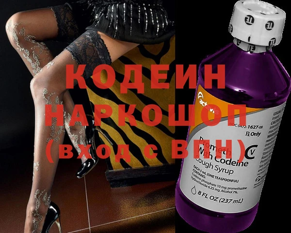 MDMA Premium VHQ Зеленокумск
