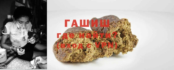 марки nbome Зерноград
