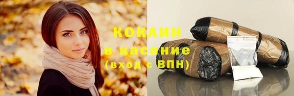 мдпв Зеленодольск