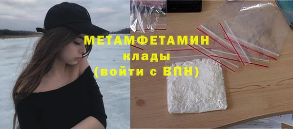мдпв Зеленодольск