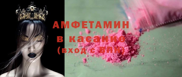 мдпв Зеленодольск