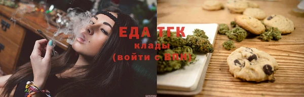 mdma Инта