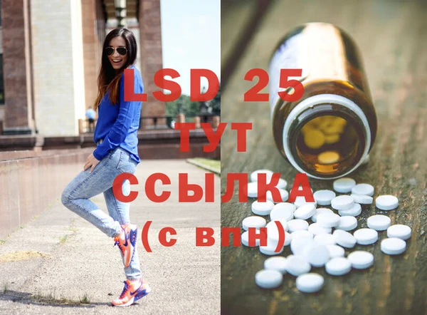 MDMA Premium VHQ Зеленокумск