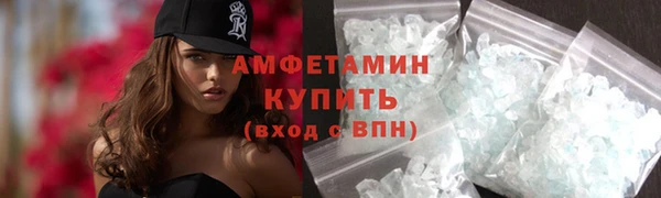 марки nbome Зерноград