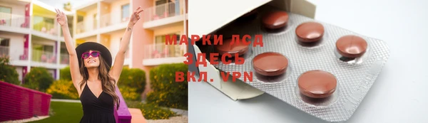 метадон Иннополис