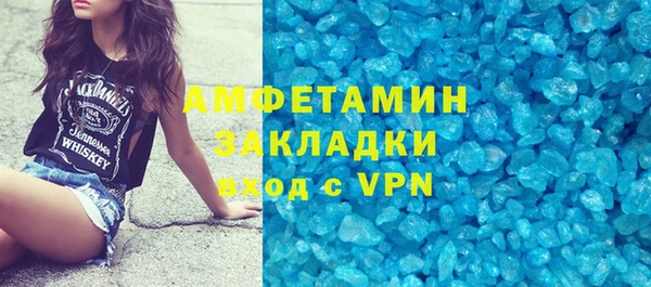 круглые Инсар
