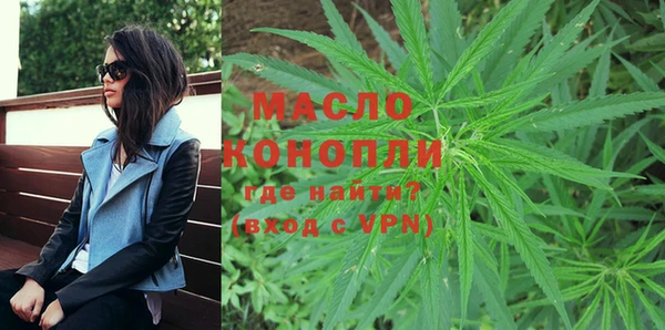 MDMA Premium VHQ Зеленокумск