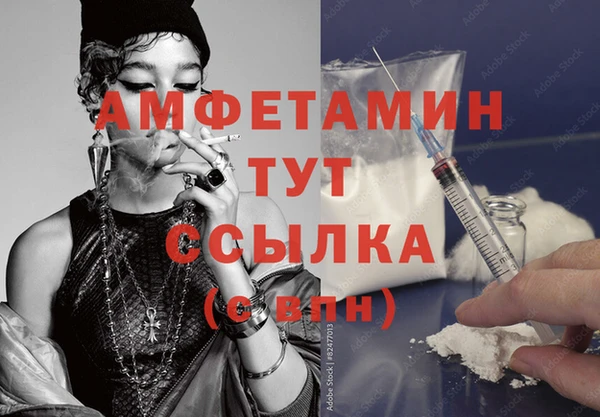 марки nbome Зерноград
