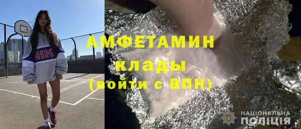 круглые Инсар