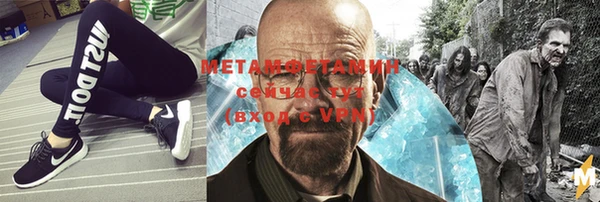 мдпв Зеленодольск