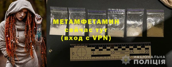 мдпв Зеленодольск
