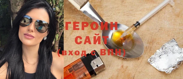 мдпв Зеленодольск