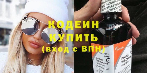 MDMA Premium VHQ Зеленокумск