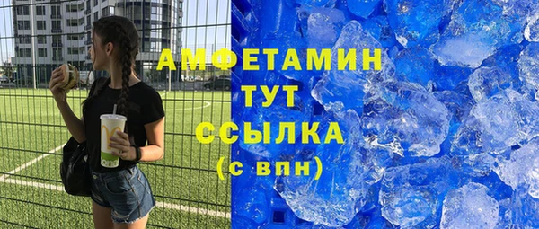 мдпв Зеленодольск