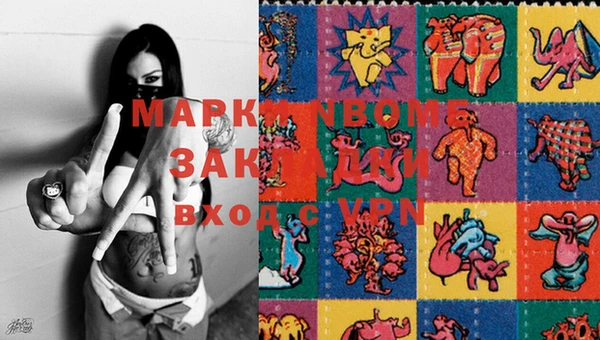 мдпв Зеленодольск