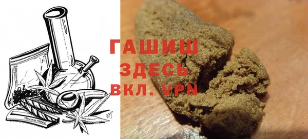 марки nbome Зерноград