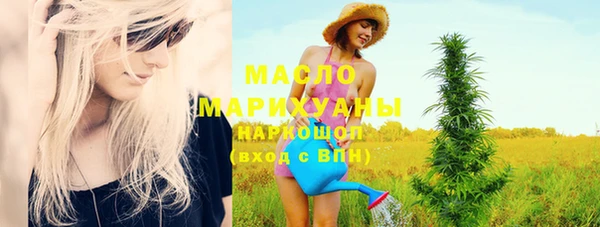 MDMA Premium VHQ Зеленокумск