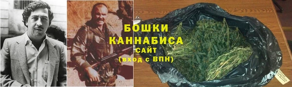MDMA Premium VHQ Зеленокумск