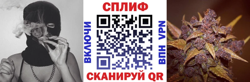 Бошки Шишки AK-47  Избербаш 